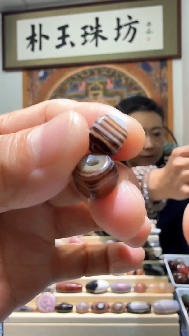 【闪购商品】玛瑙/玉髓颈饰未镶嵌2颗方糖8*8