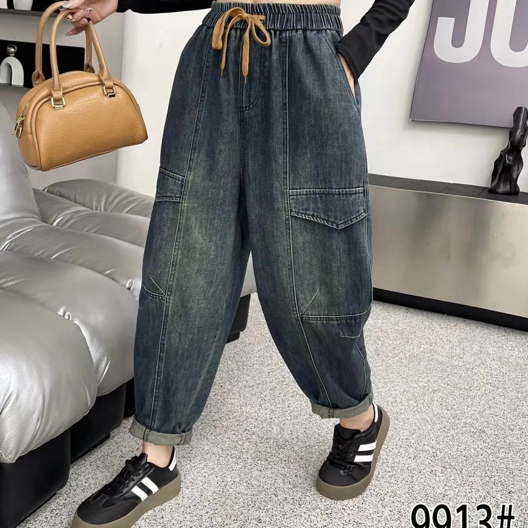 大码宽松牛仔休闲裤女2025秋装新款宽松百搭显瘦哈伦裤口袋长裤