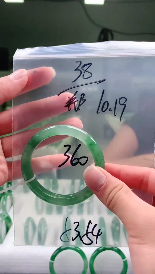 未镶嵌手镯石英质玉天然非洲翠手镯53-54圈口38号