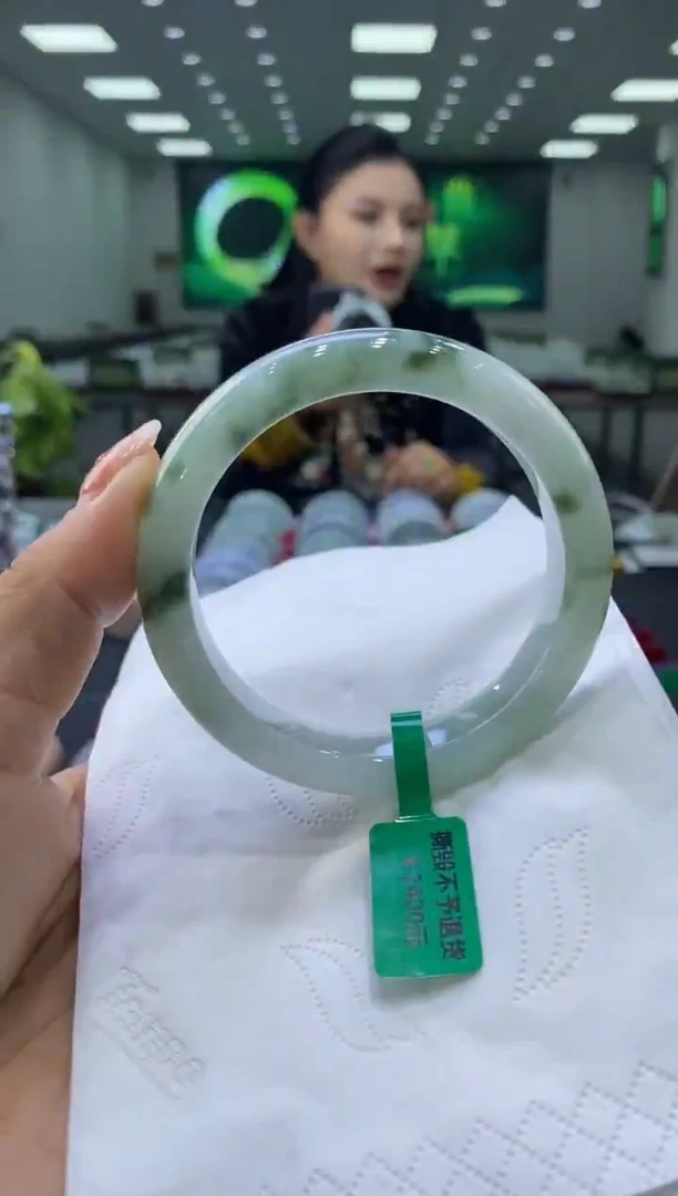 未镶嵌手镯翡翠00001618