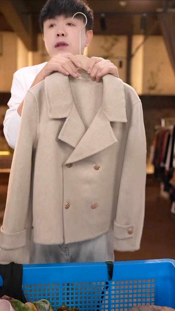 绵羊毛M      香云纱清仓