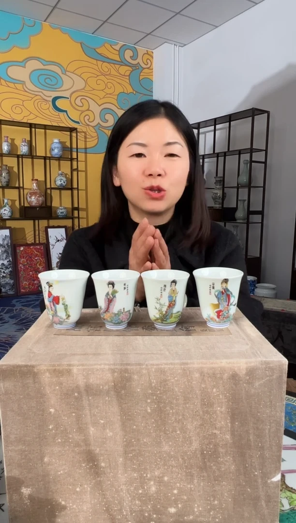 摆件瓷景德镇瓷器四大美女杯