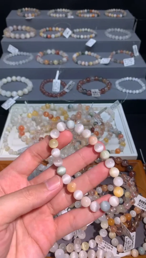 未镶嵌手串水晶23号链接 卡8咪+