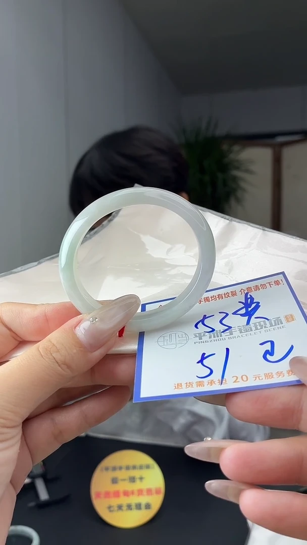 未镶嵌手镯翡翠111111111111
