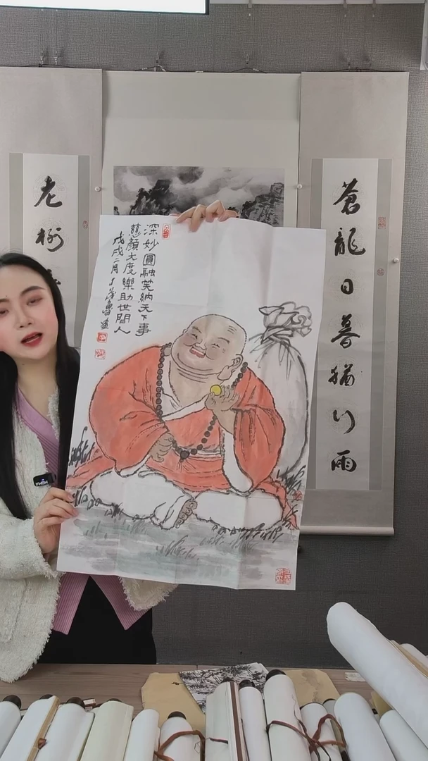 书法舍丁老师书法作品