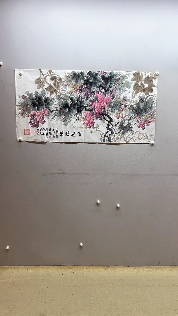 【闪购商品】国画张金专 硕果累累