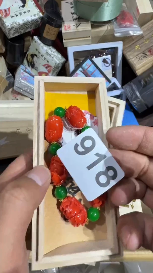 瓷片吕*善瓷器瓷器瓷器瓷器瓷器