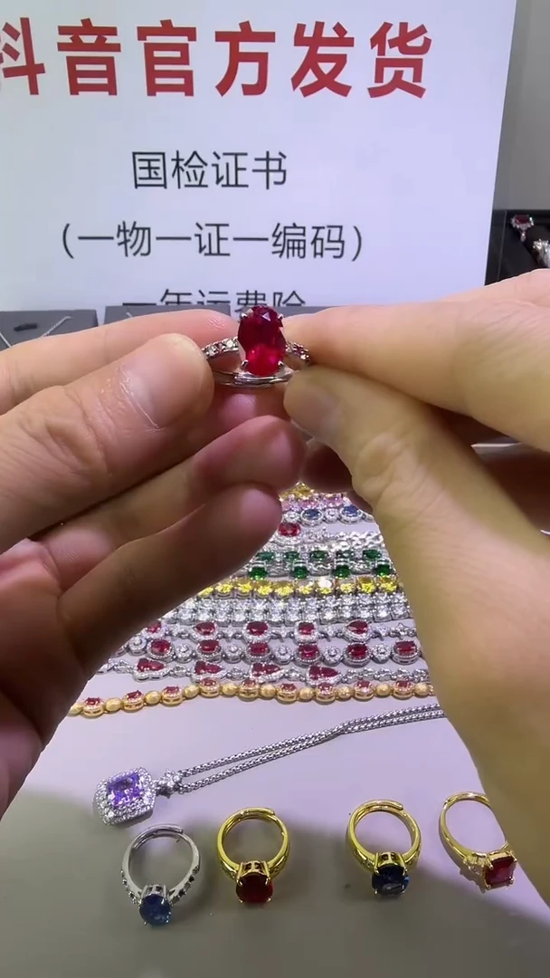 18K金镶嵌戒指红宝石556