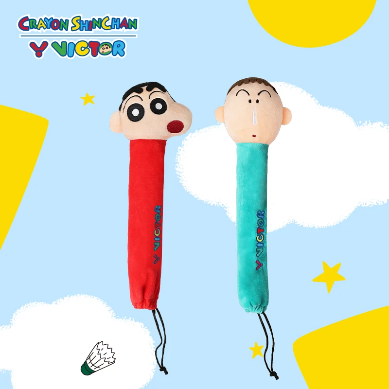 VICTOR/威克多胜利羽毛球拍手柄保护套蜡笔小新联名系列GC4506CS