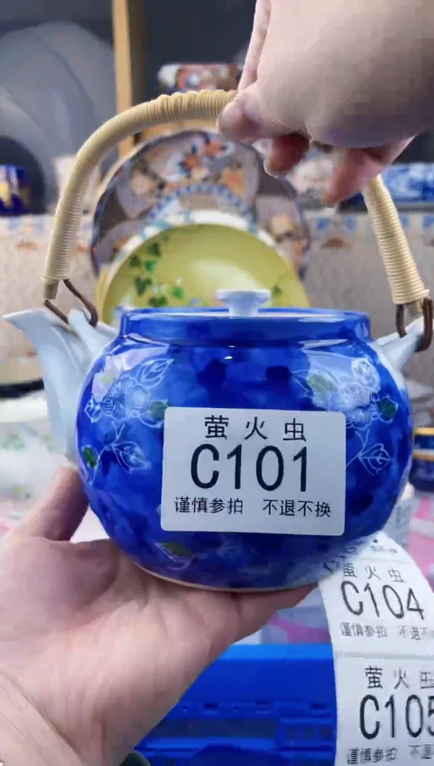 瓷片s***eCCCCCCCCCC101