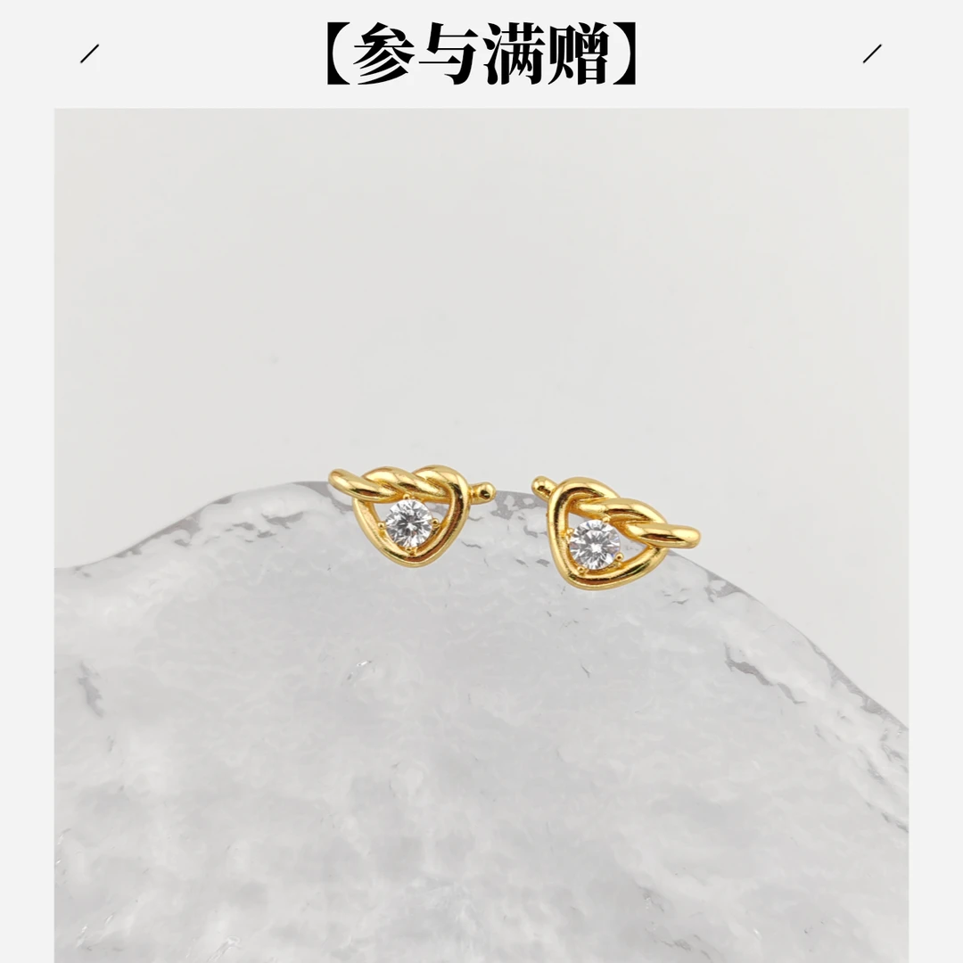 XUPING/旭平首饰 合金合成锆石耳饰 【潘生福利】 GD X000786848