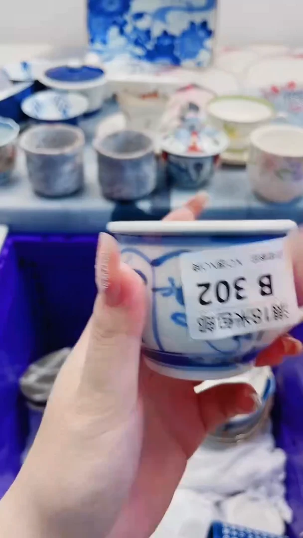 完****啦B302***************