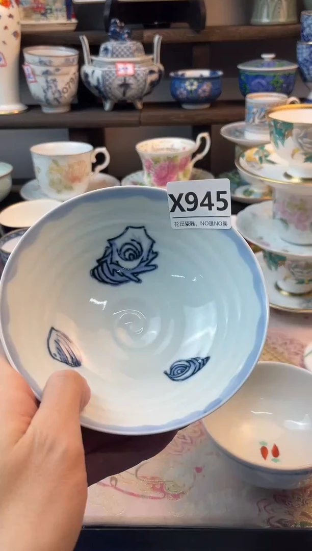 瓷片无*X945不退不换.感谢理解