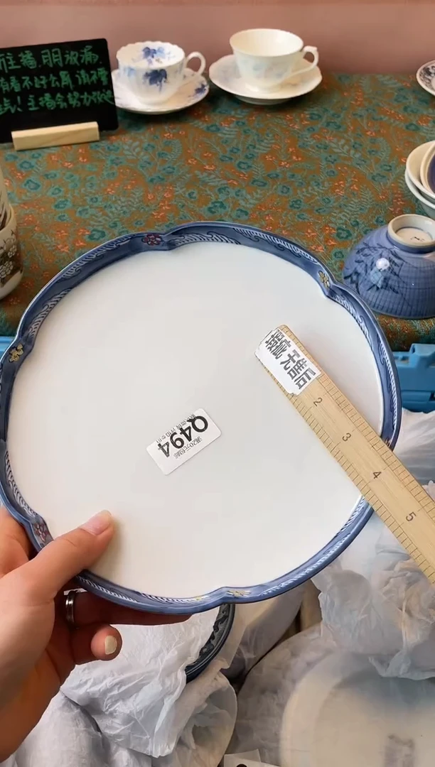 瓷片余*瓷器瓷器Q494