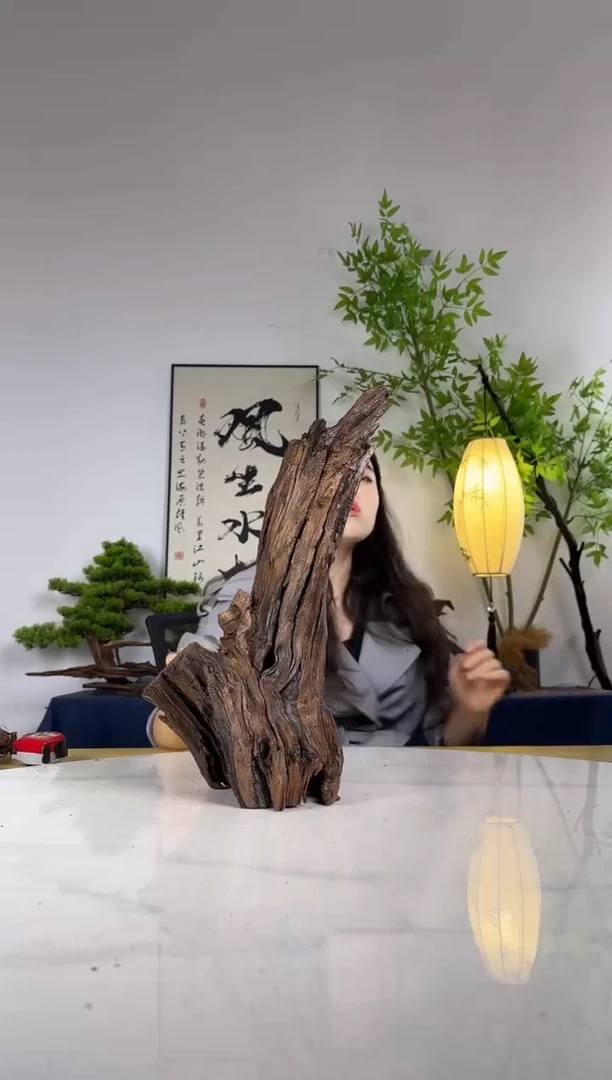 饭*王拍这个定向编号65