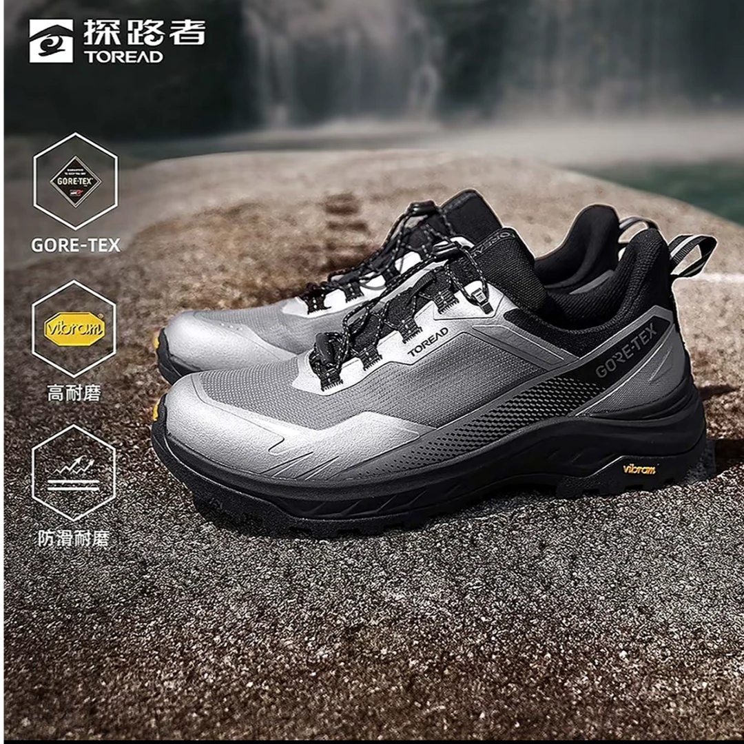 TOREAD/探路者2025年春夏V底湿地防滑GORE-TEX防水透气登山鞋
