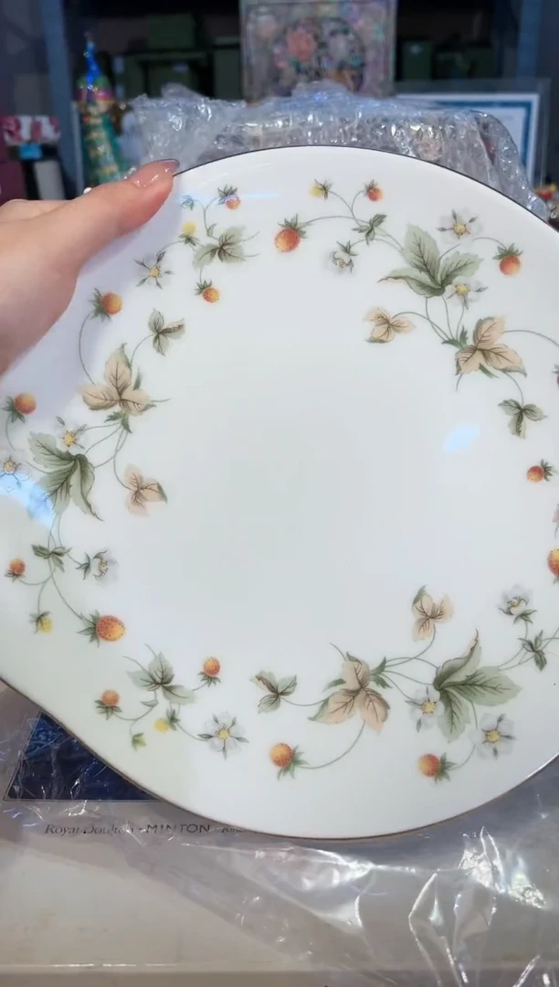 【闪购商品】杯209孤品