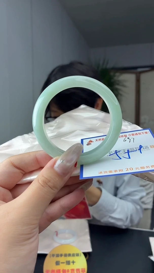 未镶嵌手镯翡翠111111111111