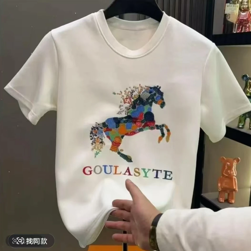 【一折福利】夏季短袖时尚男女同款百搭T恤