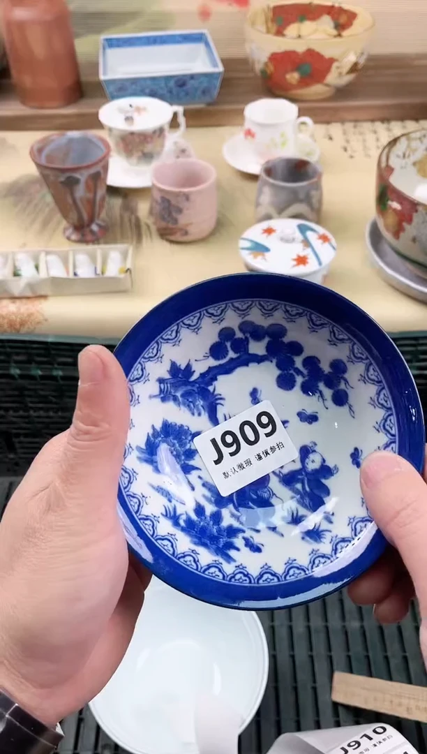 瓷片春**珊909