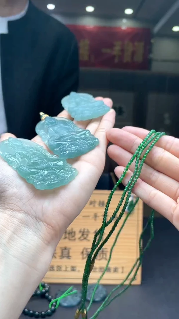 未镶嵌定制翡翠多样性发货【只发一件】*s39