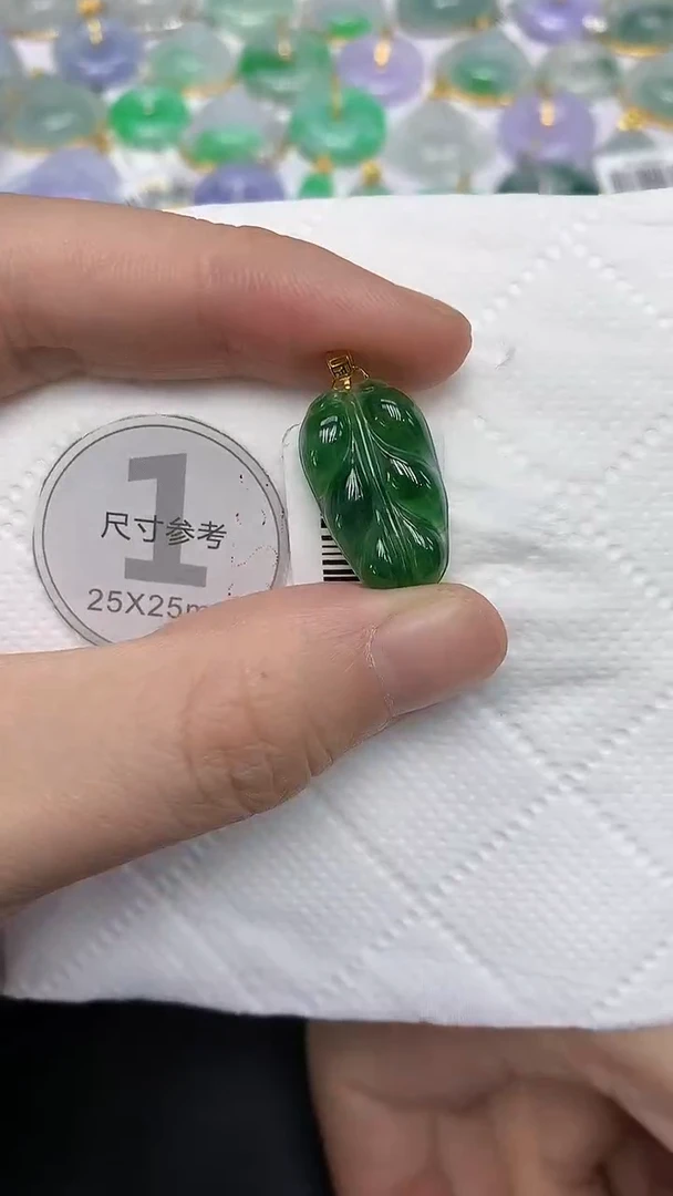 颈饰18K金镶嵌翡翠1111111