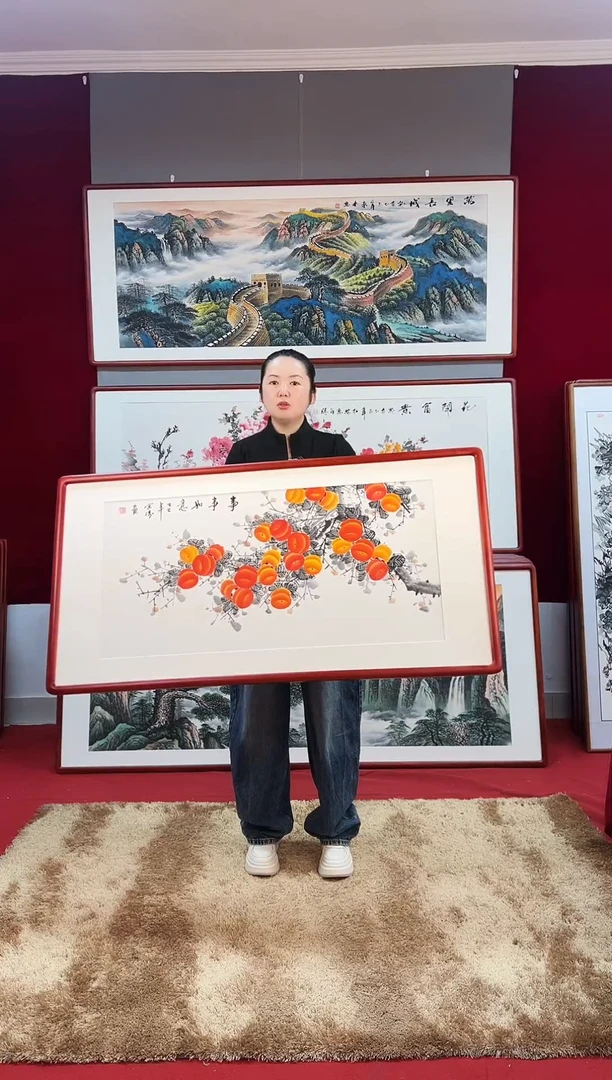 国画手绘柿子123*63尺寸
