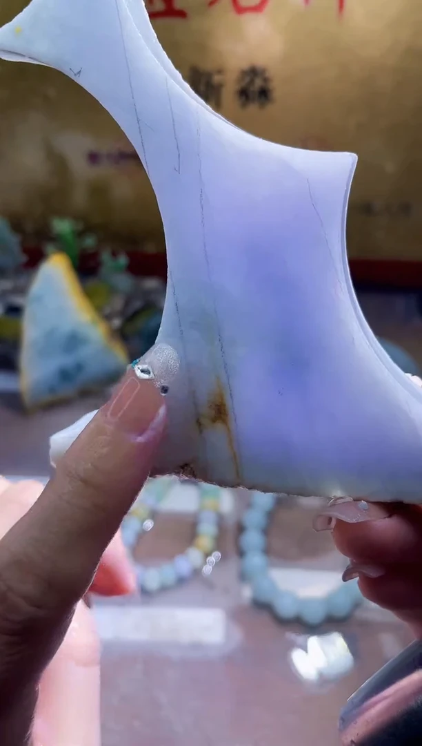 未镶嵌挂件翡翠小梦669