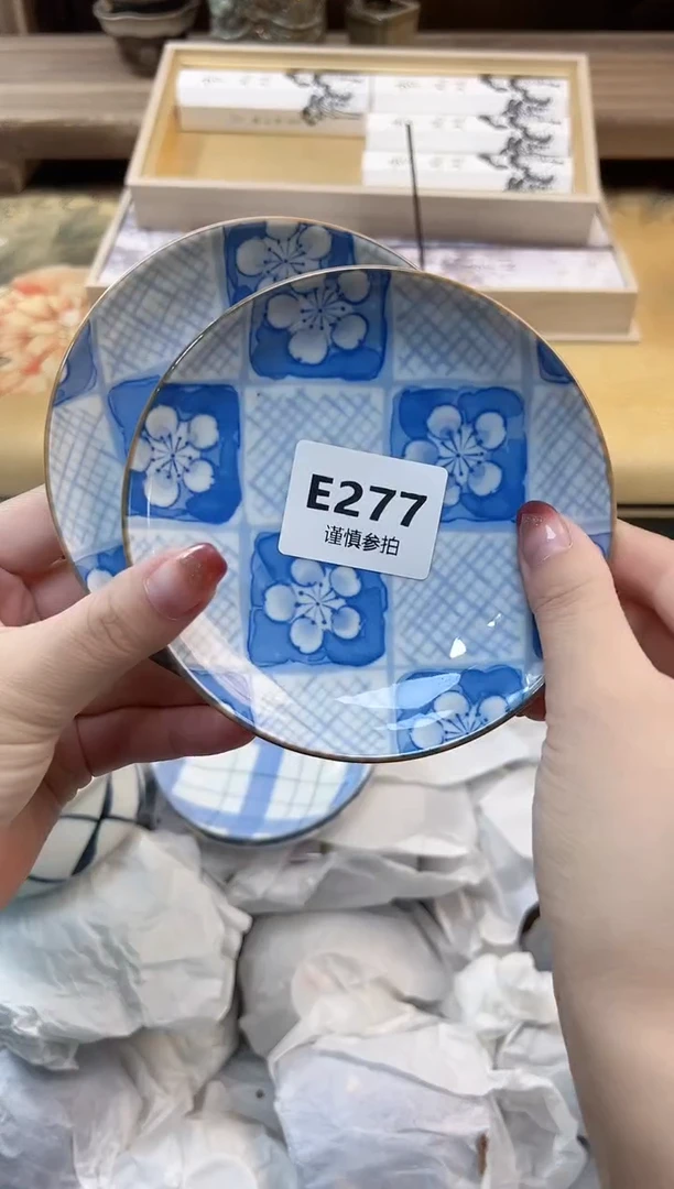 瓷片自****鹅    277