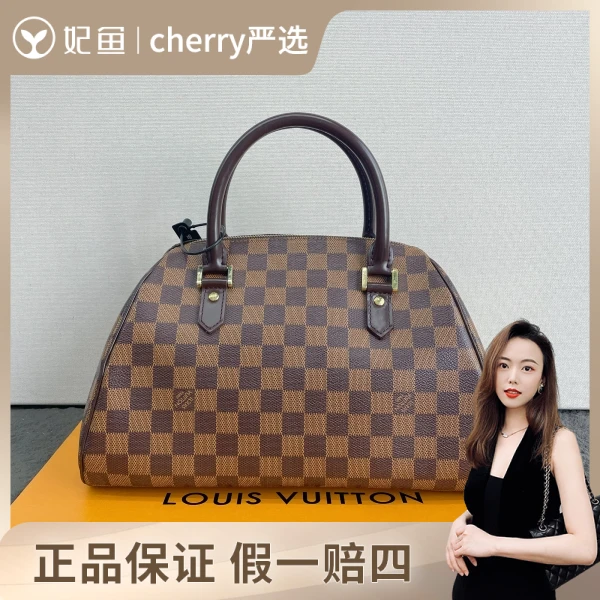 路易威登/包包/95新/市场价20000/34