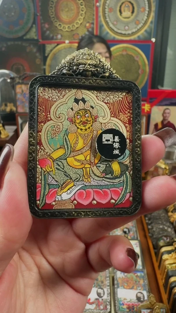 吊坠 壹善缘城手绘唐卡黄C