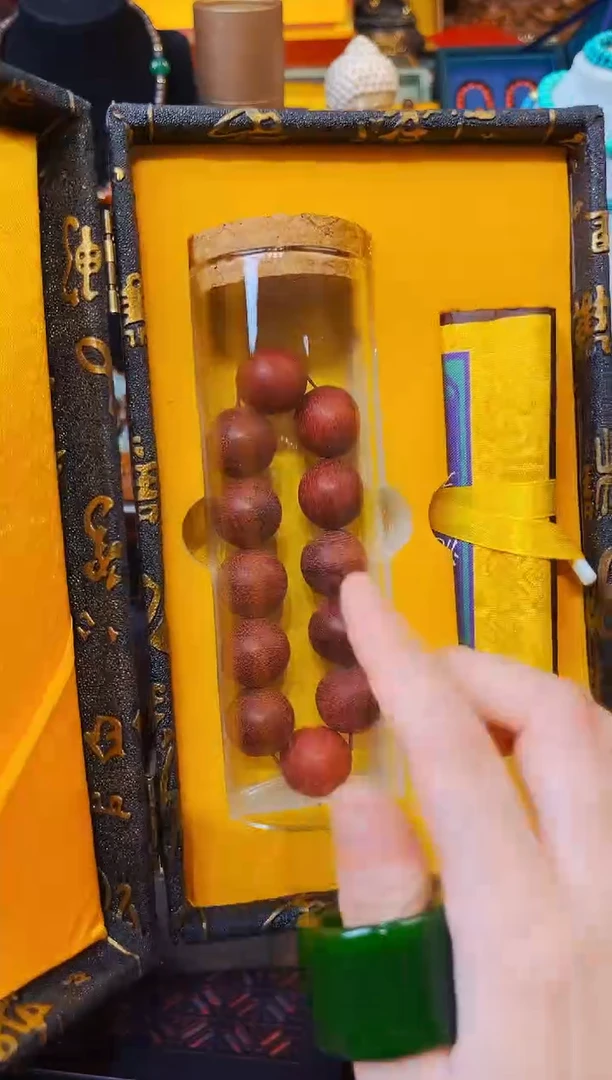 木大美精选高端链接64668