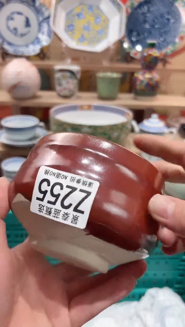 【闪购商品】瓷片当天凑满25米包邮Z255