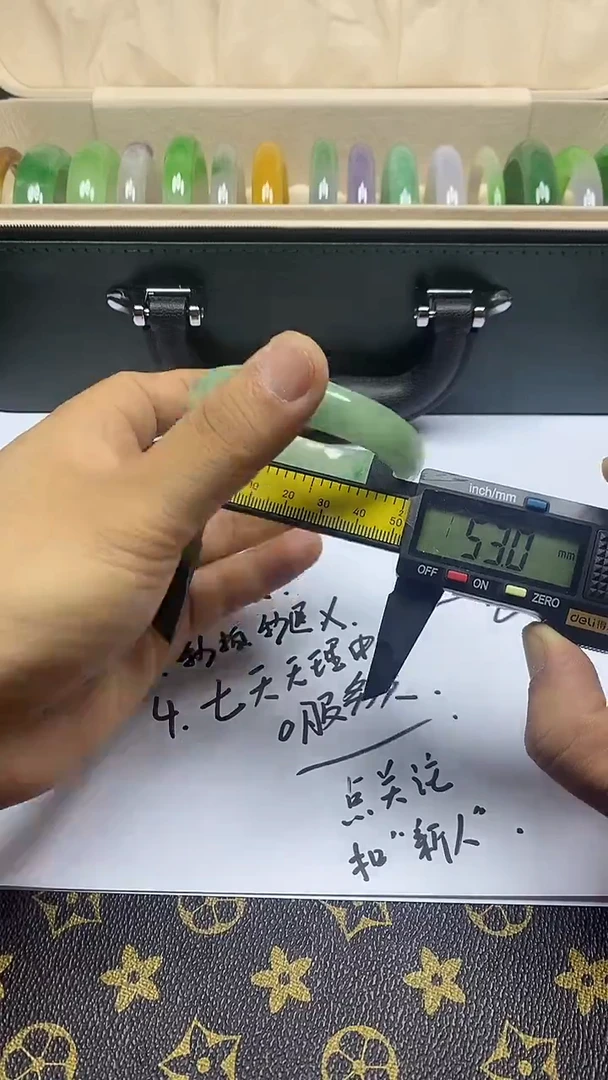 翡翠手镯未镶嵌019