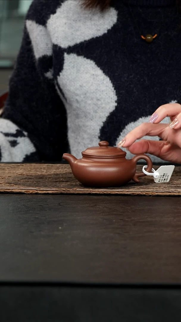 茶壶紫砂底槽青仿古150cc