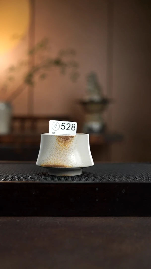 528今晚七点茶话会不见不散！