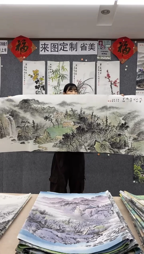 国画福利 沈泳江 手绘 小六尺180*70cm