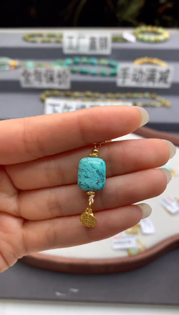 未镶嵌提溜南红玛瑙茜.G222