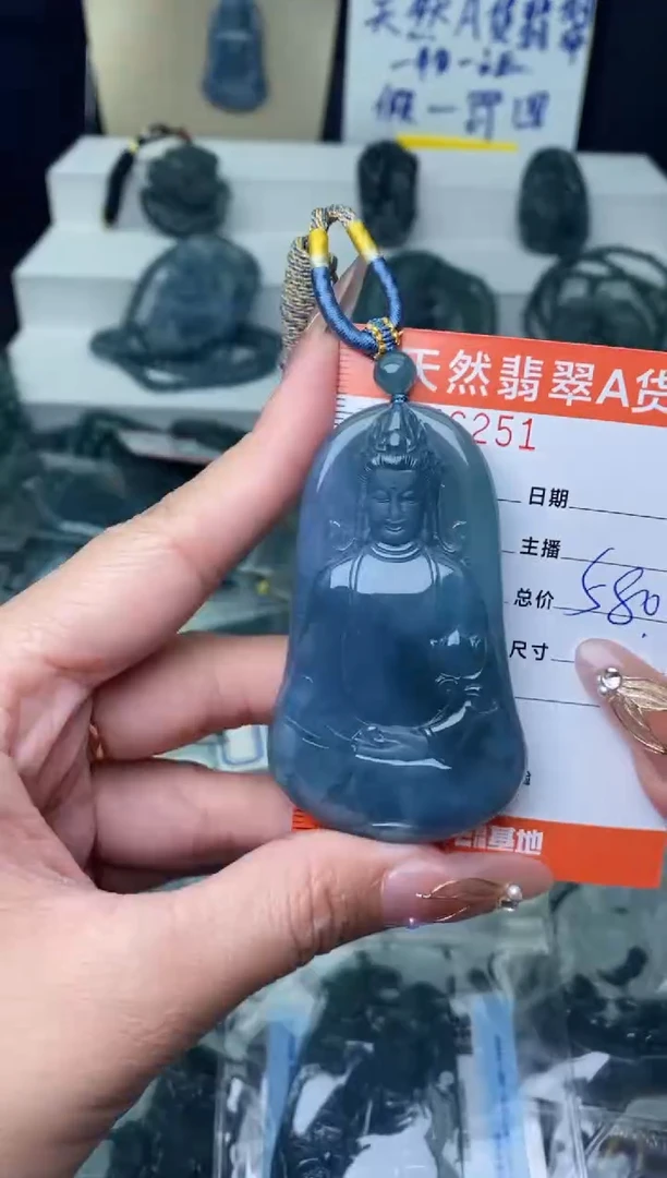 【闪购商品】翡翠颈饰未镶嵌·········