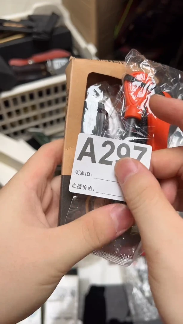 精品户外多功能用品工具