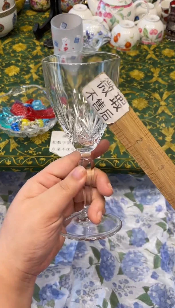手工艺品玻璃爱****江5838默认微瑕