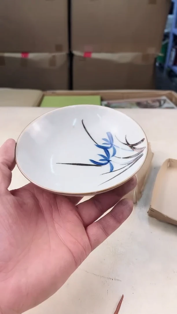 【闪购商品】瓷片398中古产品，默认微瑕，谨慎参拍