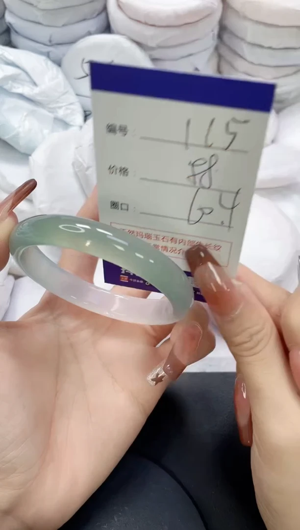 未镶嵌手镯玛瑙/玉髓115