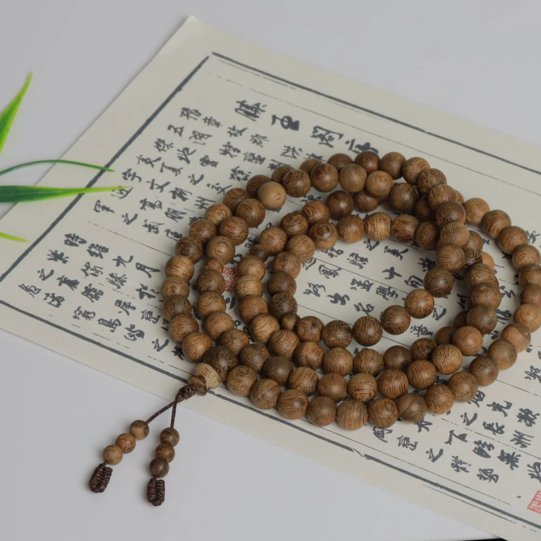 沉香【一佳】文莱沉香0.8-19.4克多圈手串 梅韵花香果香 天然野