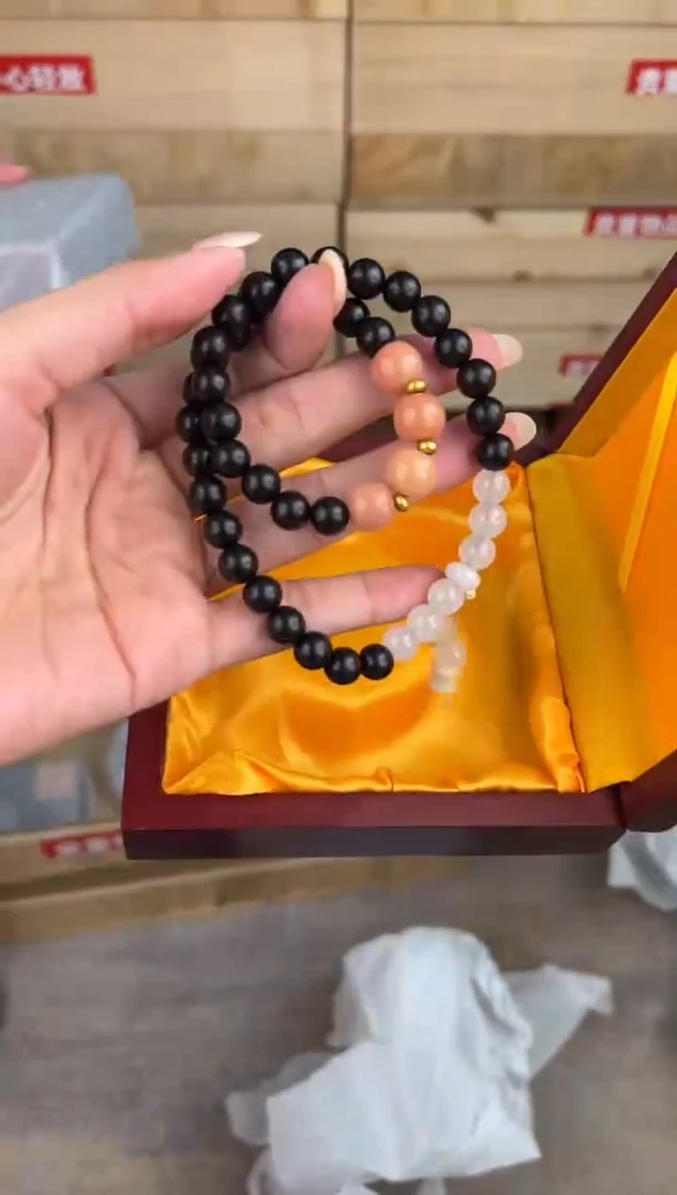 大唐红文玩阁黑檀链接@@sp256