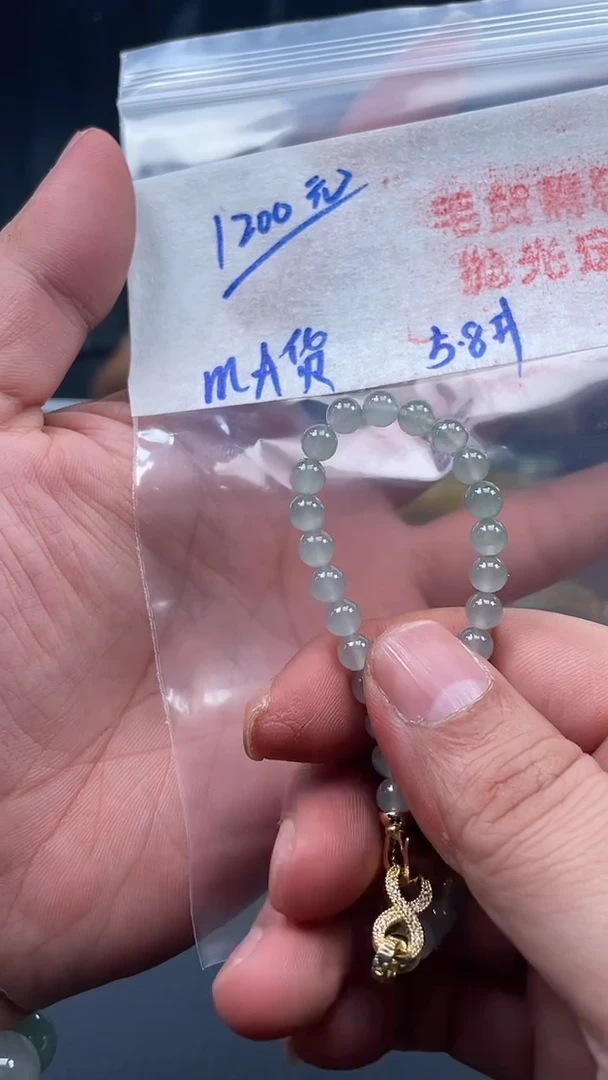 未镶嵌定制翡翠029毛货需精细抛光多样性发一件珠串