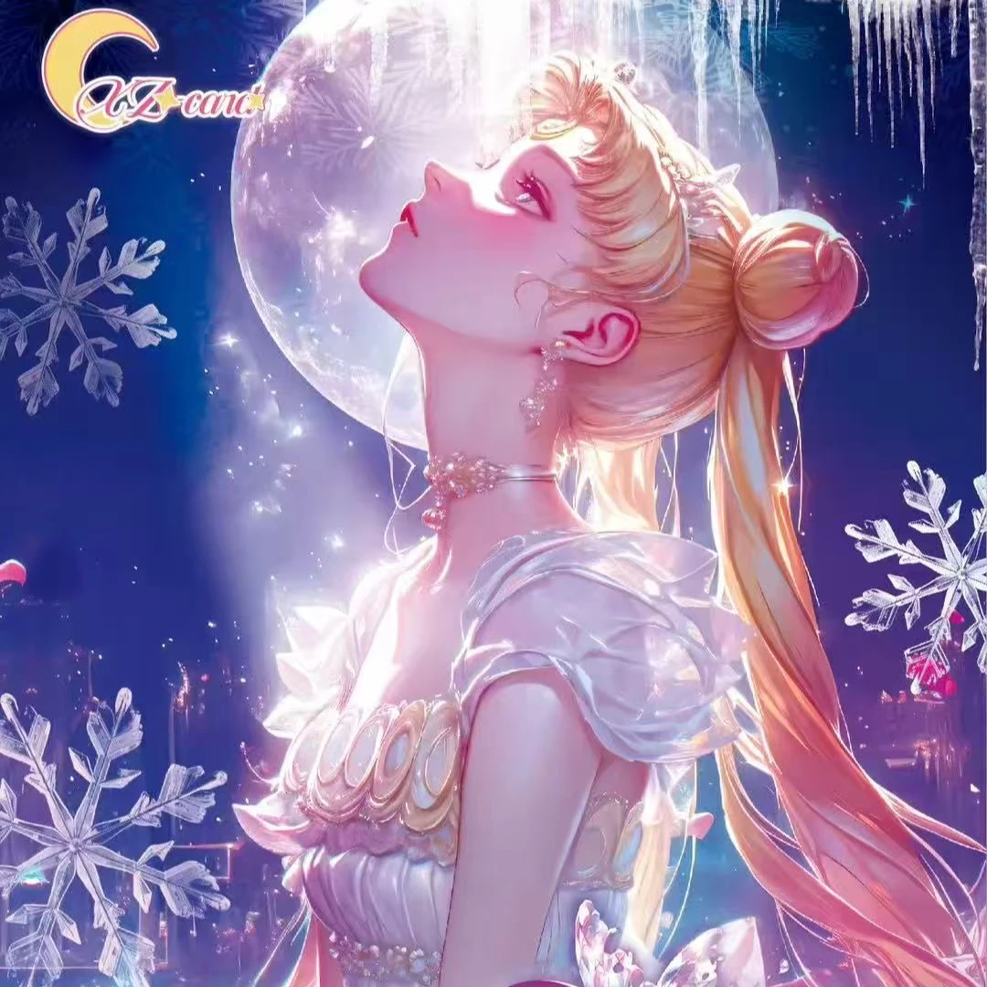 【国卡 拍1K2】星泽XZ-card  - 「美少女战士•X系列•星月启缘」