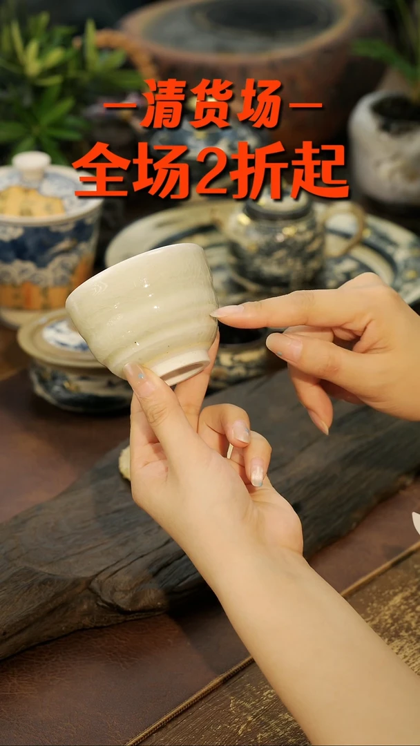 景德镇纯手工手作244