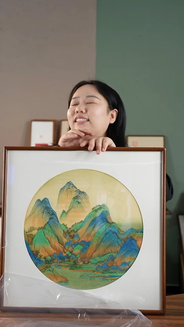 书法千里江山52*52