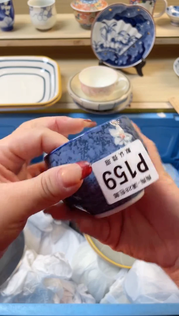 【闪购商品】杯瓷器瓷器瓷器瓷器P159